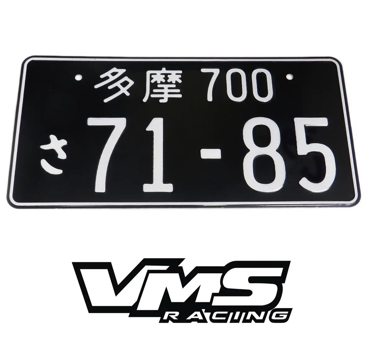 Jdm Aluminum Japanese License Plate Random Embossed Numbers Universal 2